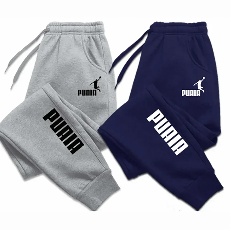 Men's Relaxed Jersey Joggers