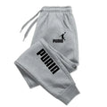 Men's Relaxed Jersey Joggers